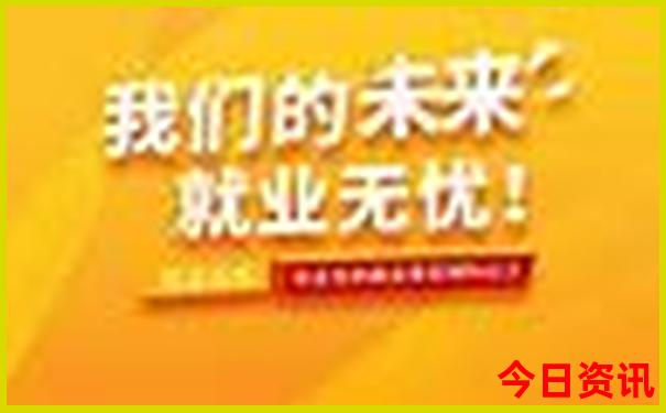 鲅鱼圈旅游必去景点
