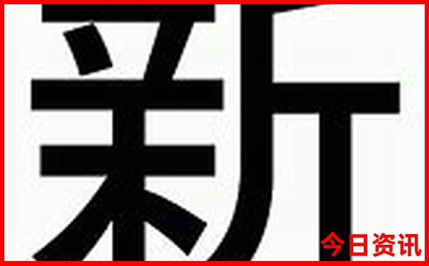 大安有什么好玩的景点